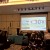 ICXRI2016
